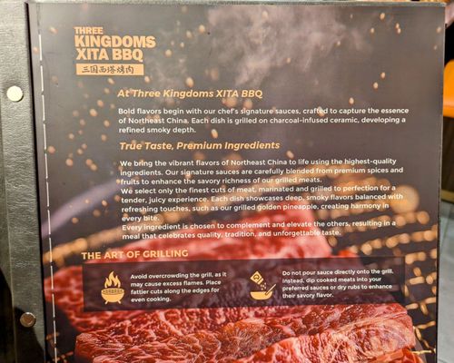 Menu photo 7 Three Kingdoms Xita BBQ New York, NY Menu photo 7 Three Kingdoms Xita BBQ New York, NY
