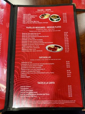 Menu photo 2 Esmeraldas Restaurante Paradise, NV Menu photo 2 Esmeraldas Restaurante Paradise, NV