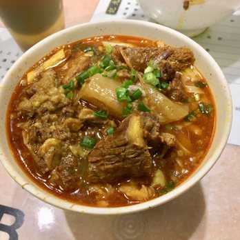 九記牛腩 - Curry Beef Brisket Noodles - Cantonese Near Me - Hong Kong, HK