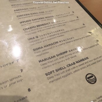 Ippudo San Francisco - Ramen Near Me - San Francisco, California