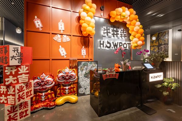 HOWPOT by null
