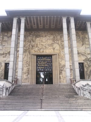 Musée national de l'histoire de l'immigration by null