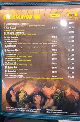 Menu photo 5 Vn Pho Fallon, NV
