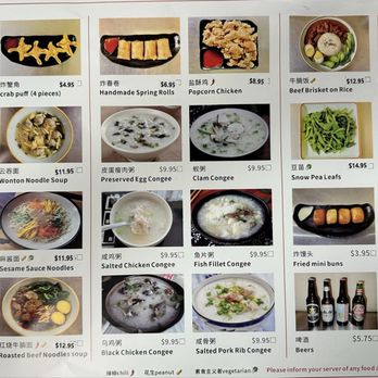 Master Kong - Back menu - Chinese Near Me - Clackamas, Oregon Master Kong - Back menu - Chinese Near Me - Clackamas, Oregon