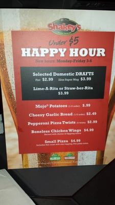 Menu photo 2 Shakey's Pizza Parlor Pico Rivera, CA Menu photo 2 Shakey's Pizza Parlor Pico Rivera, CA