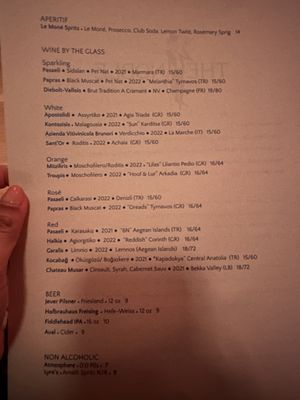 The Noble Wine Bar + Restaurant by null