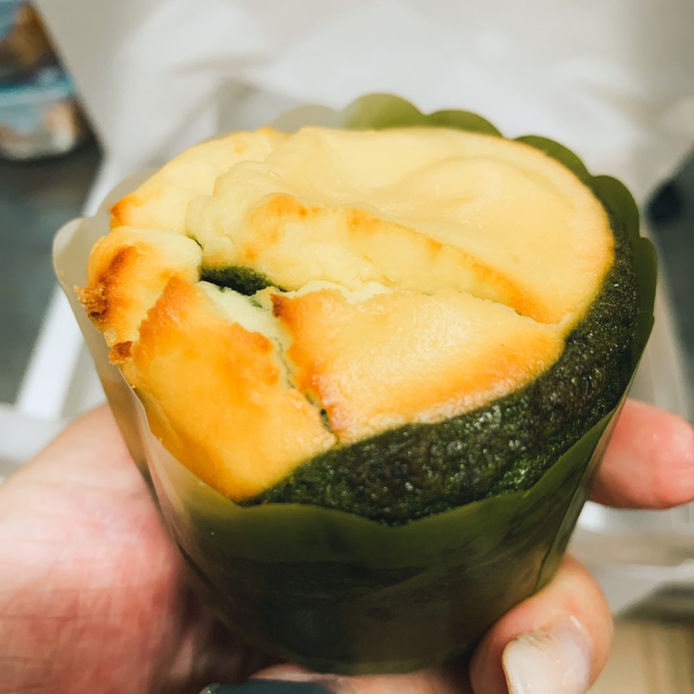 Mrs. Elizabeth Muffin Landmark Plaza