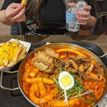 Dduk Dabang - Korean Near Me - Fairfax, Virginia