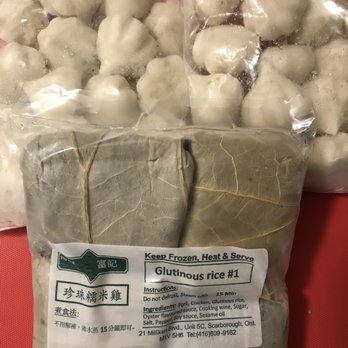 Fu Kee Bao Dim - 2 packs of Fish egg balls and a package of Glutinous rice - Dim Sum Near Me - Scarborough, Ontario