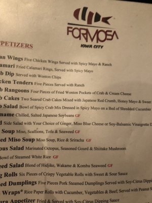 Menu photo 2 Formosa Iowa City, IA Menu photo 2 Formosa Iowa City, IA