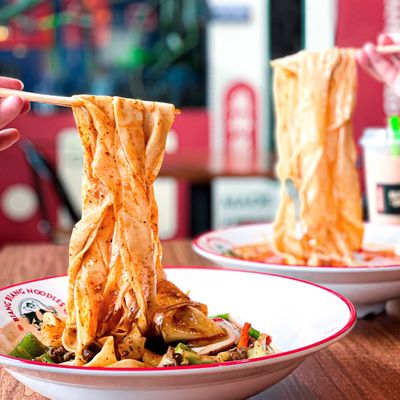 Biang Biang Noodles by null