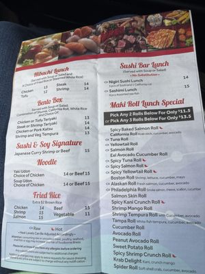 Menu photo 2 Sushi & Soy Seminole, FL Menu photo 2 Sushi & Soy Seminole, FL