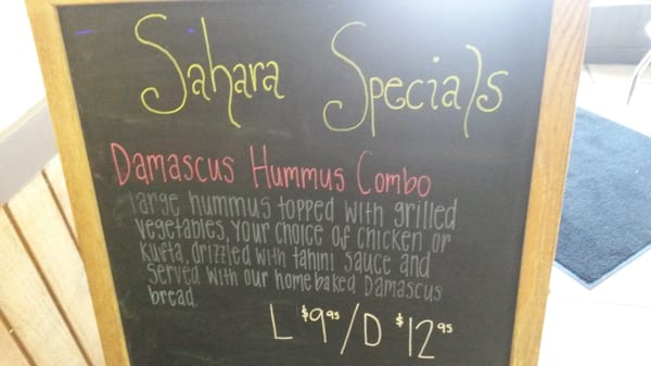 Sahara On Main (BOLLYWOOD BITES ) by null