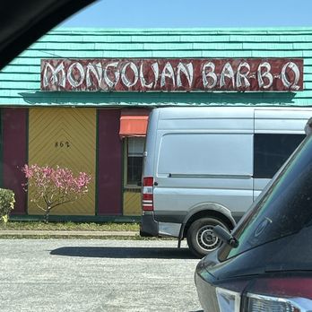 Genghis Khan Mongolian Bar-B-Q - Front of building - Mongolian Near Me - Norfolk, Virginia Genghis Khan Mongolian Bar-B-Q - Front of building - Mongolian Near Me - Norfolk, Virginia