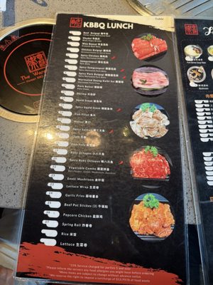 Menu photo 6 Warehouse Buffet Foster City, CA Menu photo 6 Warehouse Buffet Foster City, CA