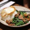 Heng Thai and Rotisserie gift card