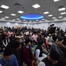 Baitul Aafiyat Mosque