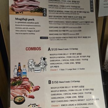 Moobongri BBQ - Korean Near Me - Aurora, Colorado