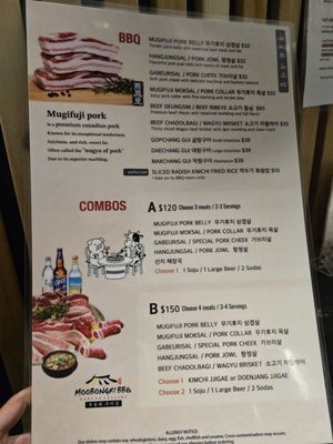 Menu photo 2 Moobongri BBQ Aurora, CO