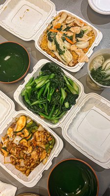 Foo Lam Chinese Restaurant by null