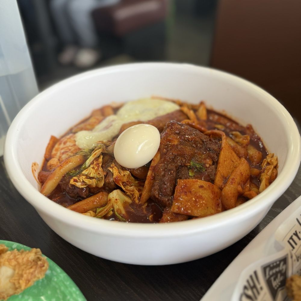 Luv Dduk - Korean Near Me - Cerritos, California