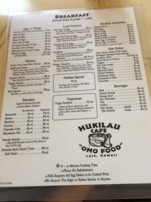Menu photo 8 Hukilau Cafe Laie, HI