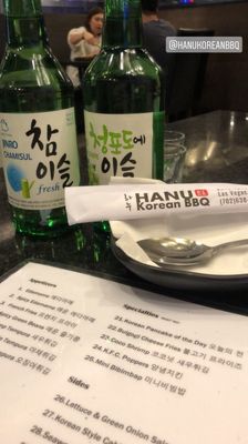 MIU Japanese BBQ & Sushi by null