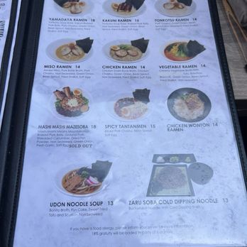 Ramen Yamadaya - Menu - Ramen Near Me - Los Angeles, California Ramen Yamadaya - Menu - Ramen Near Me - Los Angeles, California
