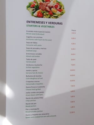 Menu photo 4 Restaurante Katy Cabo de Palos, MU Menu photo 4 Restaurante Katy Cabo de Palos, MU