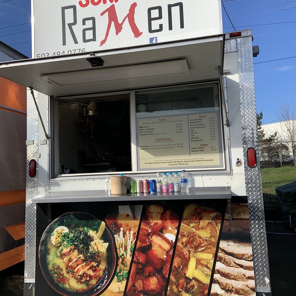 Suki Ramen - Ramen Near Me - Portland, Oregon Suki Ramen - Ramen Near Me - Portland, Oregon