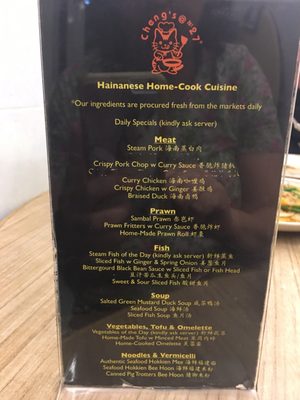 Cheng's @ 27 by null