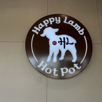 Happy Lamb Hot Pot - Entryway logo - Chinese Near Me - Murray, Utah
