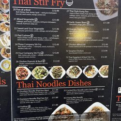Rice Palace - Menu