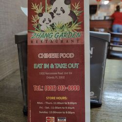 Menu cover.