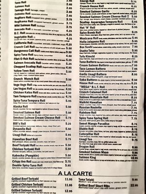 Menu photo 1 Sushi California Langley, BC Menu photo 1 Sushi California Langley, BC