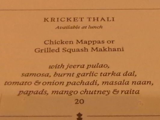 Menu photo 1 Kricket Soho London, XGL