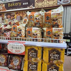 Tone Tai Supermarket