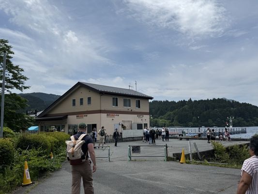 Lake Ashi by null