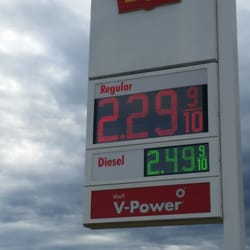 Shell Gas Station