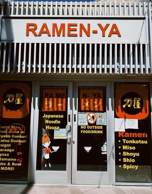 Ramen-Ya (Katana-ya) by null
