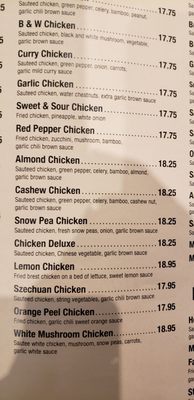 Menu photo 2 Golden Dragon Costa Mesa, CA