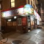 Adames Deli Grocery