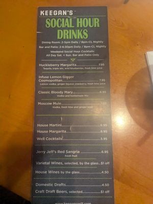 Menu photo 1 Keegan's Grill Chandler, AZ