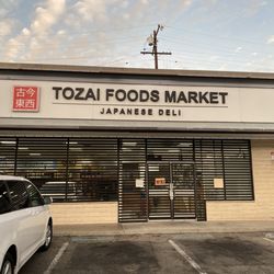 Tozai Foods Market - Outdoor