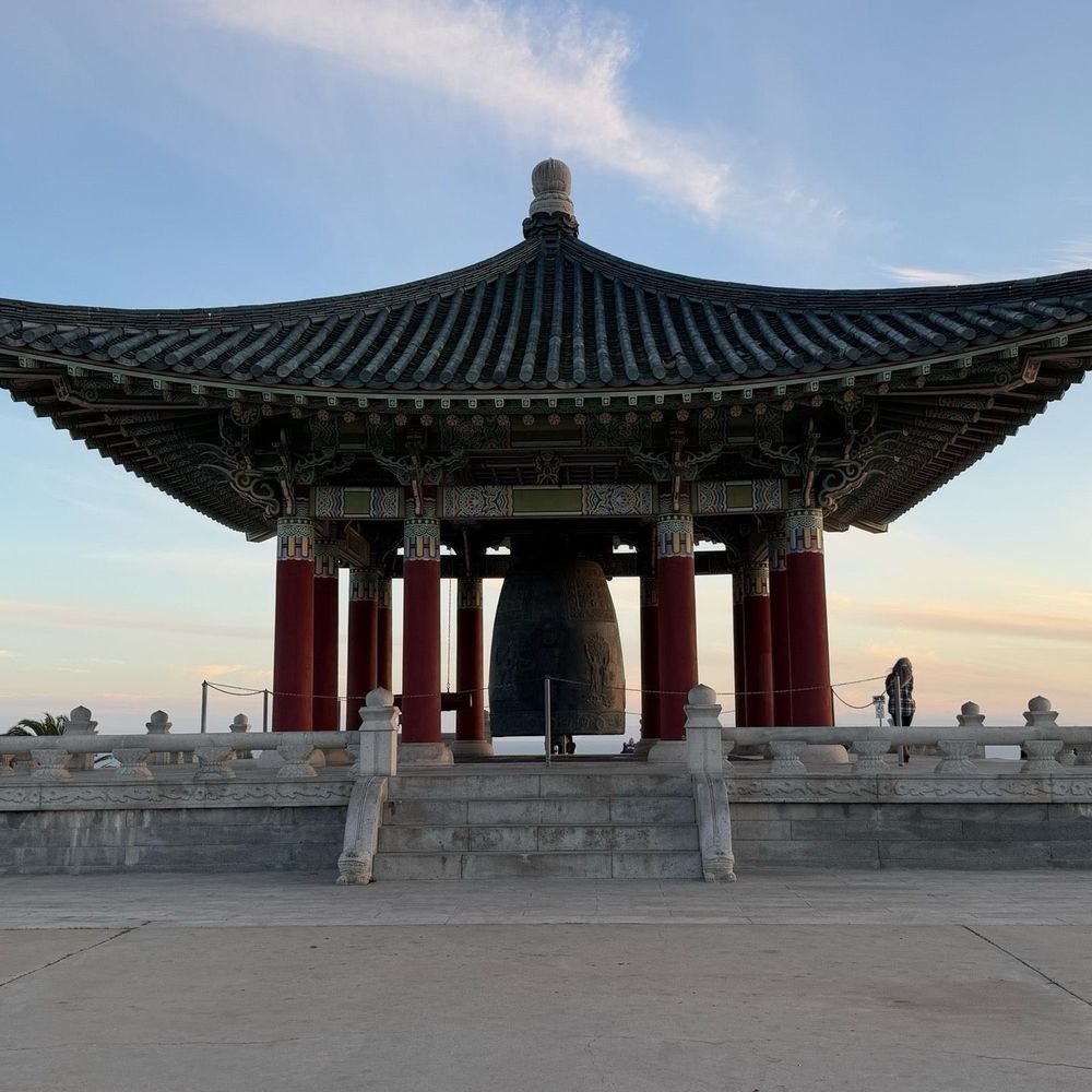 Angels Gate Park - The Belfry of Friendship (traditional stone & wood pagoda-style pavilion on elevated stone platform) - Parks Near Me - San Pedro, California