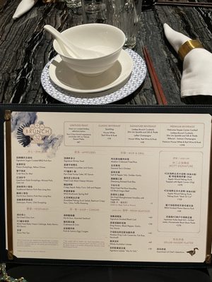 Menu photo 2 Mott 32 Las Vegas, NV