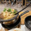 Potato Powder Love Noodle gift card