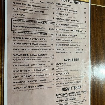 Susuru - Izakaya Near Me - Orlando, Florida