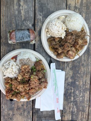 Lani Moku Grill by null