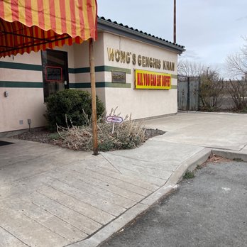Wong's Genghis Khan - the entrance to the restaurant - Chinese Near Me - Reno, Nevada